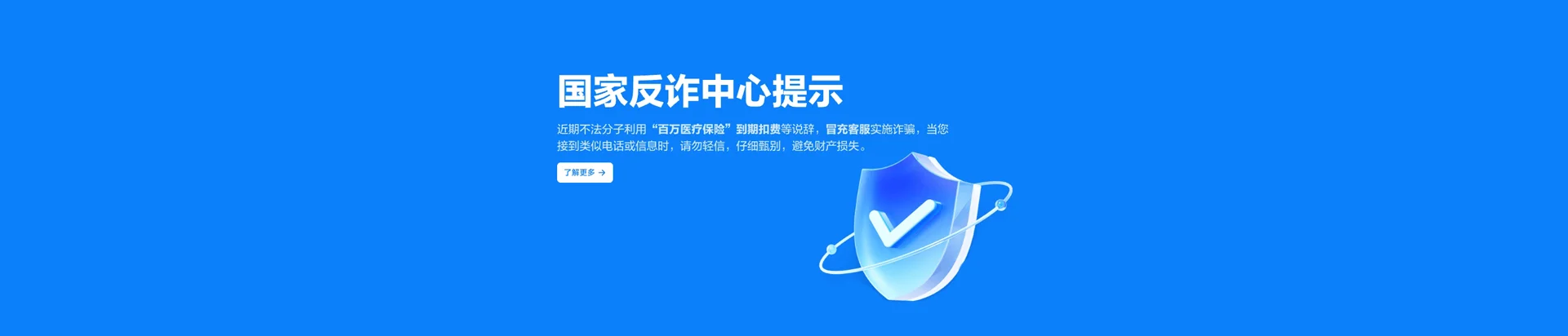 袁州区移动宽带